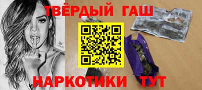бошки Абакан