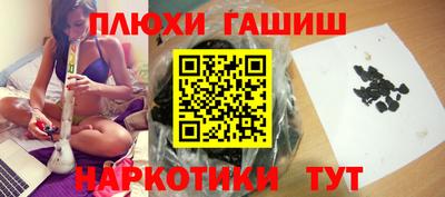 экстази Будённовск