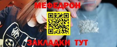 наркотики Азнакаево
