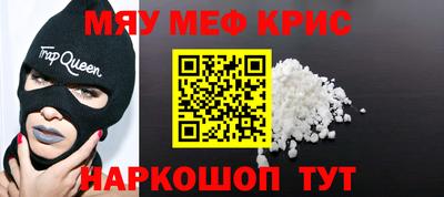 марки lsd Бугуруслан