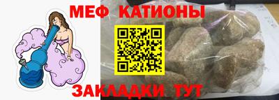 марки lsd Бугуруслан