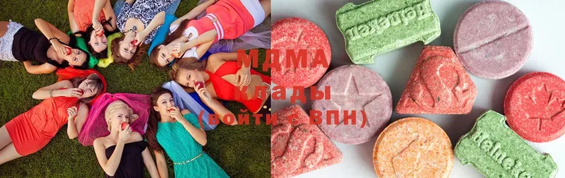 цена наркотик  Комсомольск-на-Амуре  MDMA crystal 