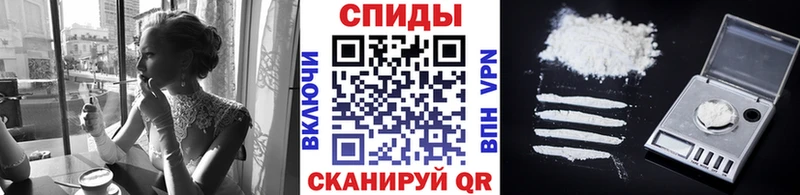 Первитин пудра  Комсомольск-на-Амуре 