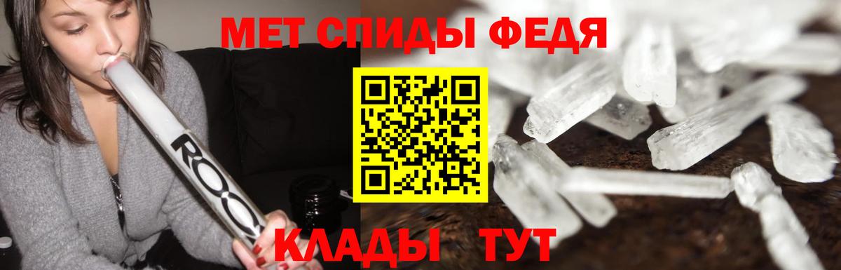 Бошки Шишки  Альфа ПВП  Кокаин  Комсомольск-на-Амуре  Гашик  Вход с VPN  МЕФ  Как найти наркотики? 