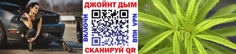 Бошки марихуана MAZAR  Комсомольск-на-Амуре 